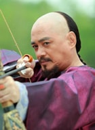 湯鎮(zhèn)宗