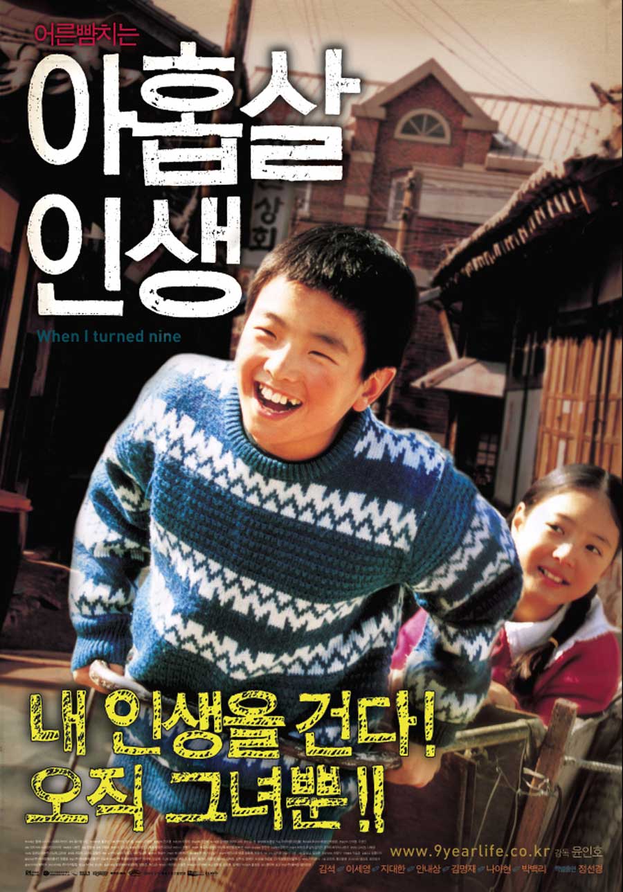 http://www.fjsenfa.cn/pics/default/download/b2c943cc9cbd3fabac794dd552e9e5ed.jpg