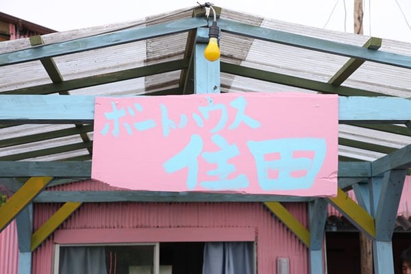 http://www.fjsenfa.cn/pics/default/download/b2d3e9c6363e8cc81321bf040375f764.jpg