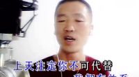 海魂等愛的狐貍