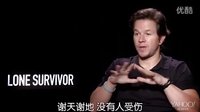《孤獨的幸存者》馬克·沃爾伯格訪談