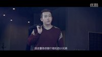 《我們的青春何去何從》預告片