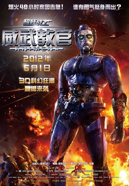 http://www.fjsenfa.cn/pics/default/download/b31a6e120ff20b000f9e2acfd6d564bb.jpg