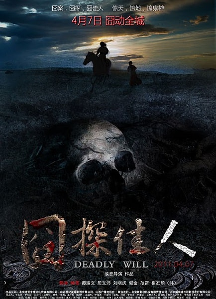 http://www.fjsenfa.cn/pics/default/download/b31f0a3165b12f0ec1a914bf8d5f27f7.jpg