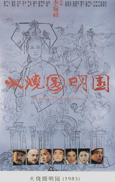http://www.fjsenfa.cn/pics/default/download/b3230f0c7a6a7a793222ac23e4c3e3b1.jpg