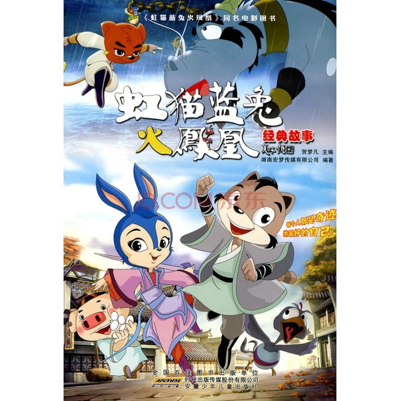 http://www.fjsenfa.cn/pics/default/download/b3274726389047fab0960372d524127b.jpg