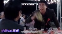 旺角卡門張學友搞笑片段