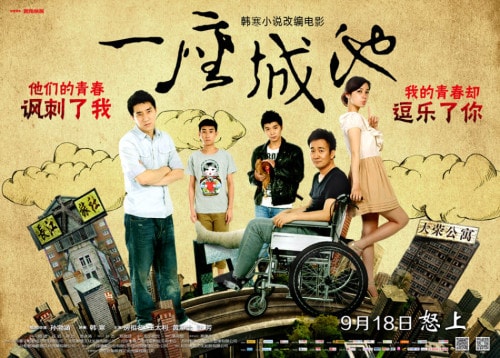 http://www.fjsenfa.cn/pics/default/download/b32bc0875d281af164e3c5e33003b6f8.jpg