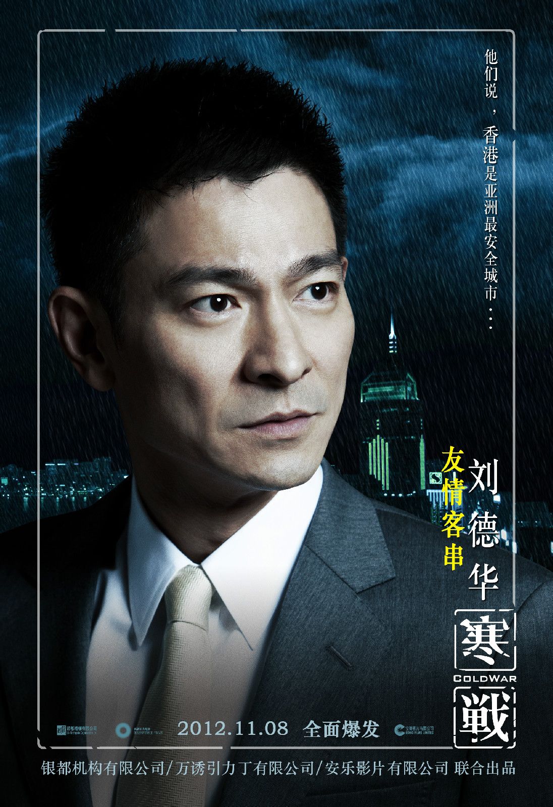 http://www.fjsenfa.cn/pics/default/download/b32bfab7fc4f6a061189a22b7db306bb.jpg