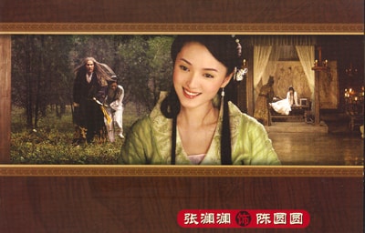 http://www.fjsenfa.cn/pics/default/download/b32c5b19dd7d54663d2d3a78e8cfa286.jpg