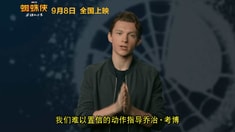群英集結(jié)特輯