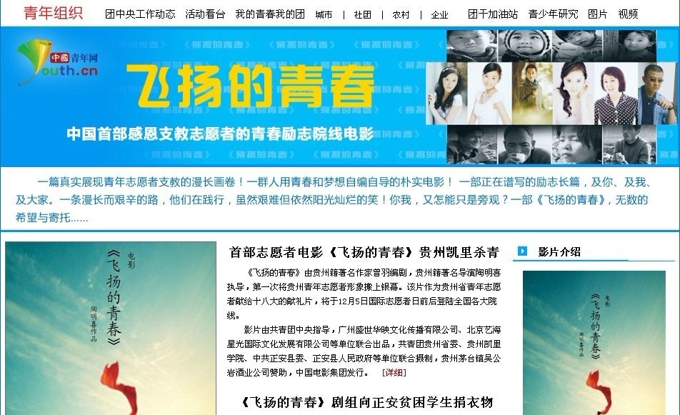 http://www.fjsenfa.cn/pics/default/download/b34d32261c2e752b36894c6245503442.jpg