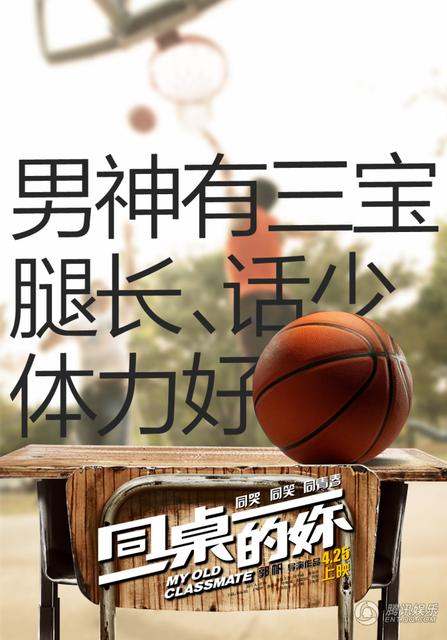 http://www.fjsenfa.cn/pics/default/download/b35e503393a35a04ed1d77bbc1490bf3.jpg