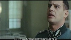 預告