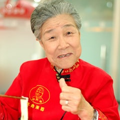 沙玉華?