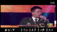 謀達(dá)天下神兵之如果我沒有驚天動地