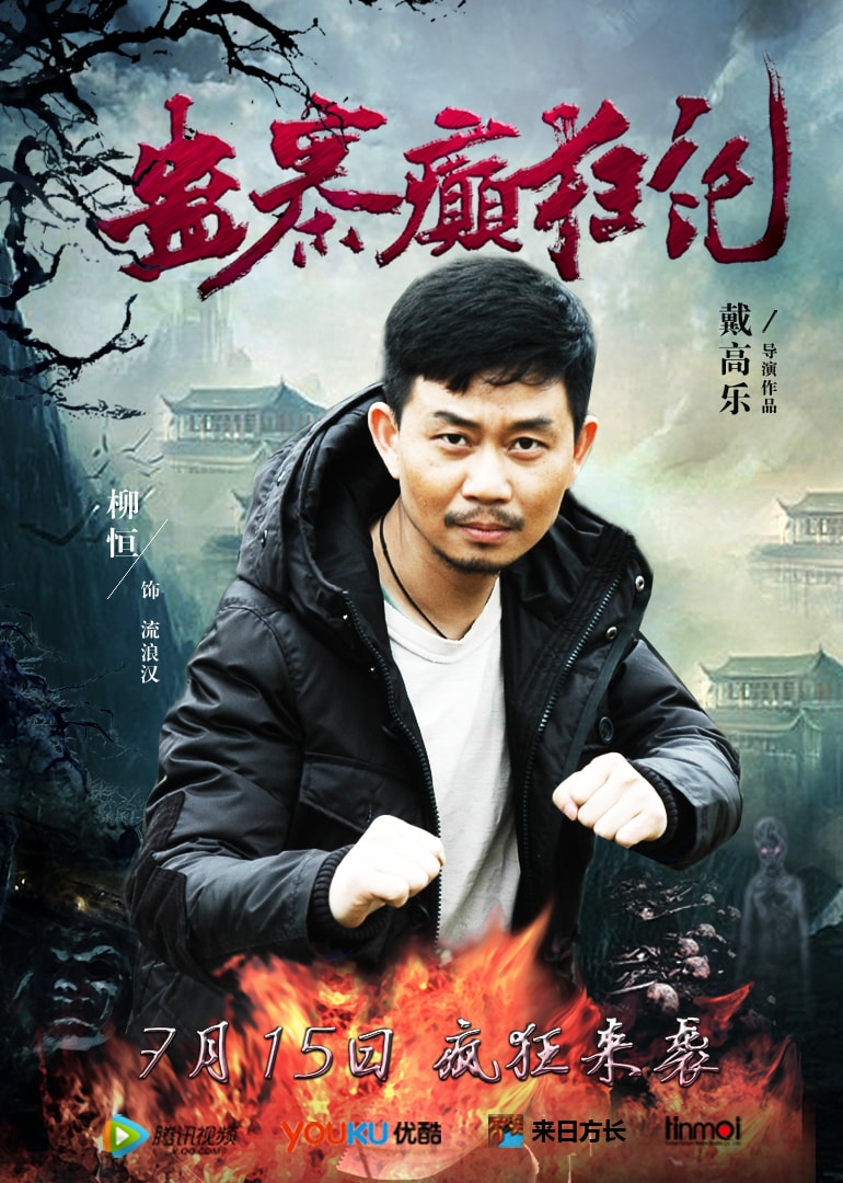 http://www.fjsenfa.cn/pics/default/download/b38236844332faddcc568febece95504.jpg