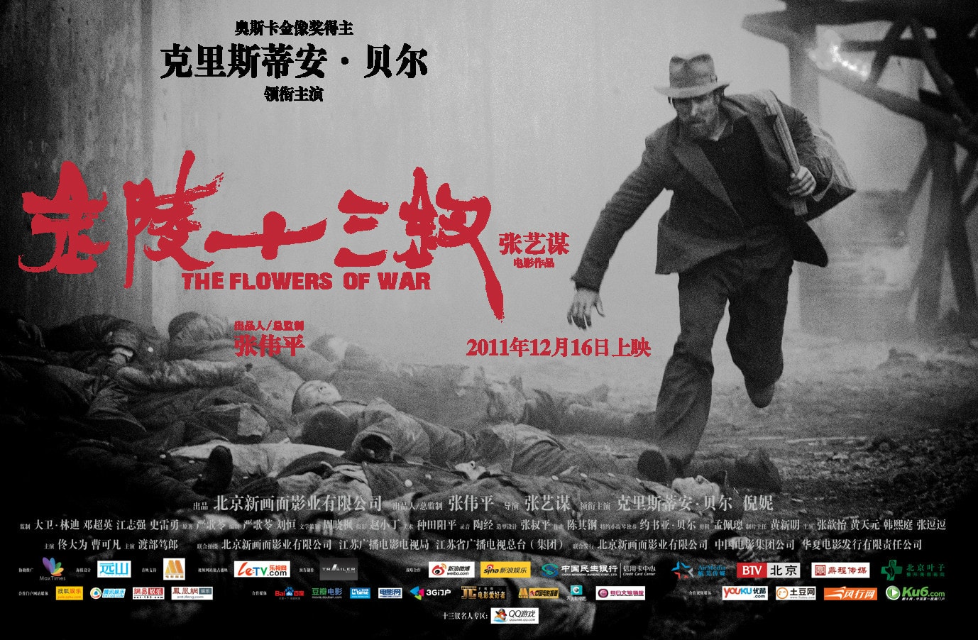 http://www.fjsenfa.cn/pics/default/download/b38808d75cea9ab56d8a2c9500013838.jpg
