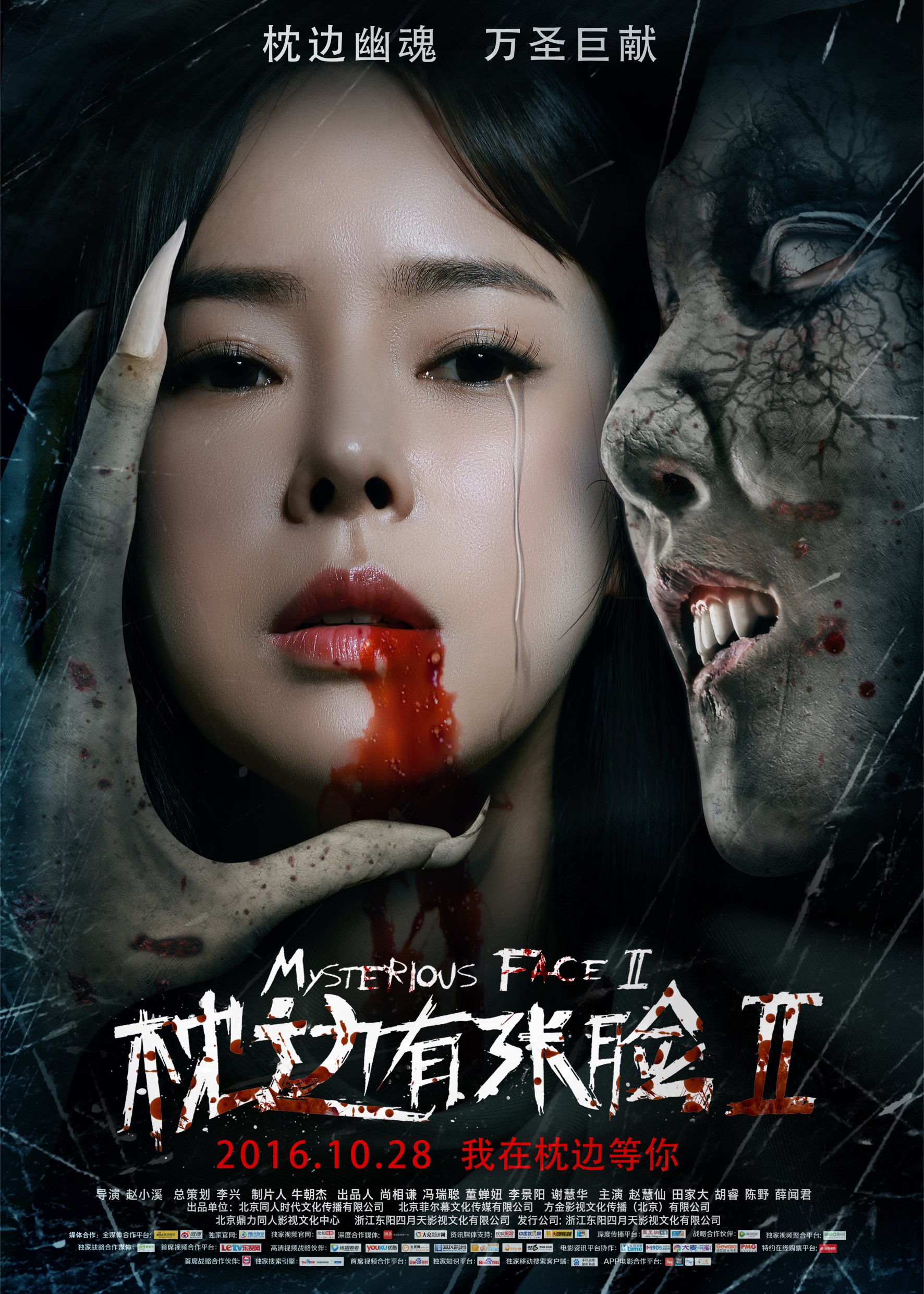 http://www.fjsenfa.cn/pics/default/download/b388dc796e1aec26caaaa52217948078.jpg