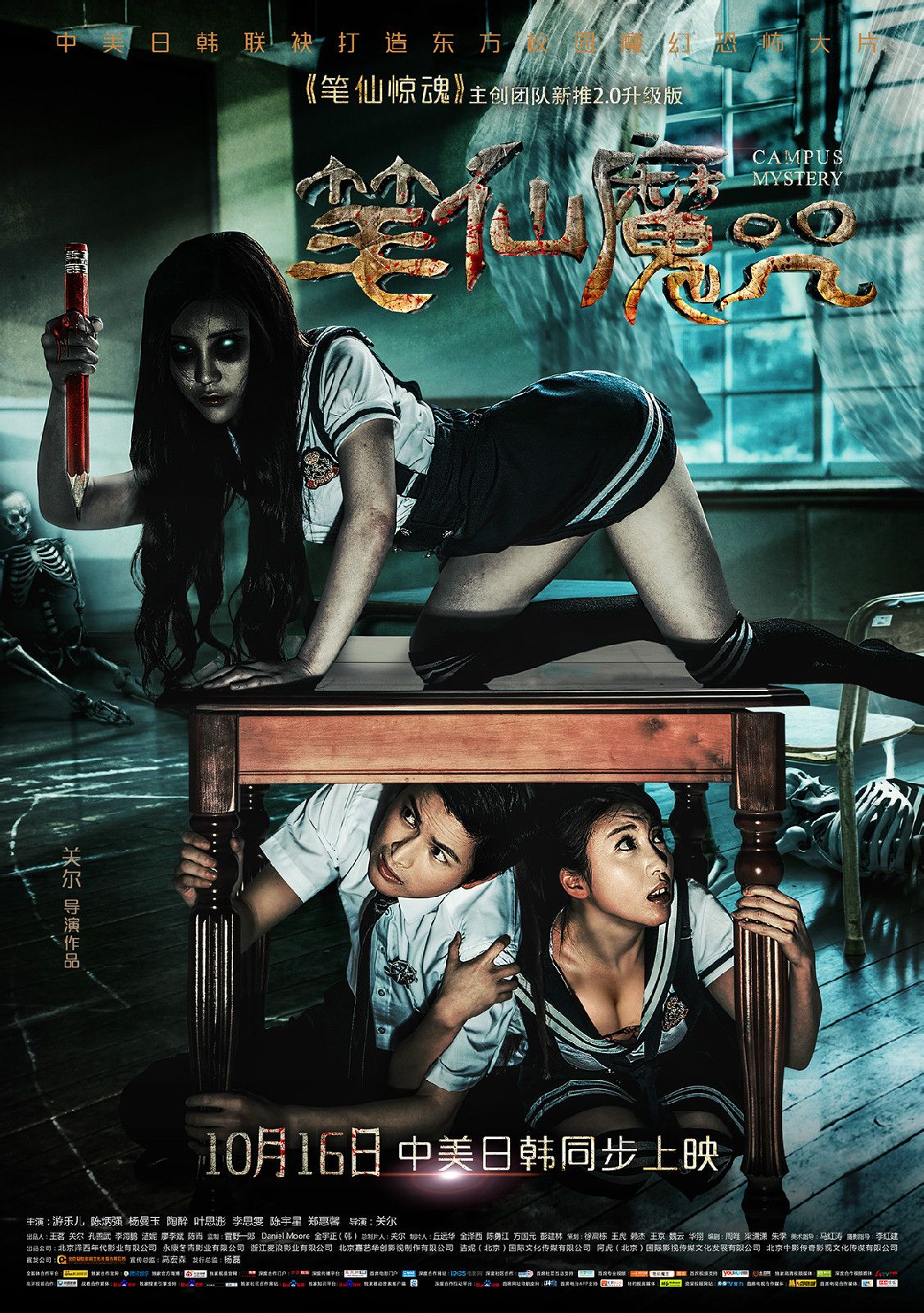 http://www.fjsenfa.cn/pics/default/download/b38fa64dc6fbceef8839543c17ce5273.jpg