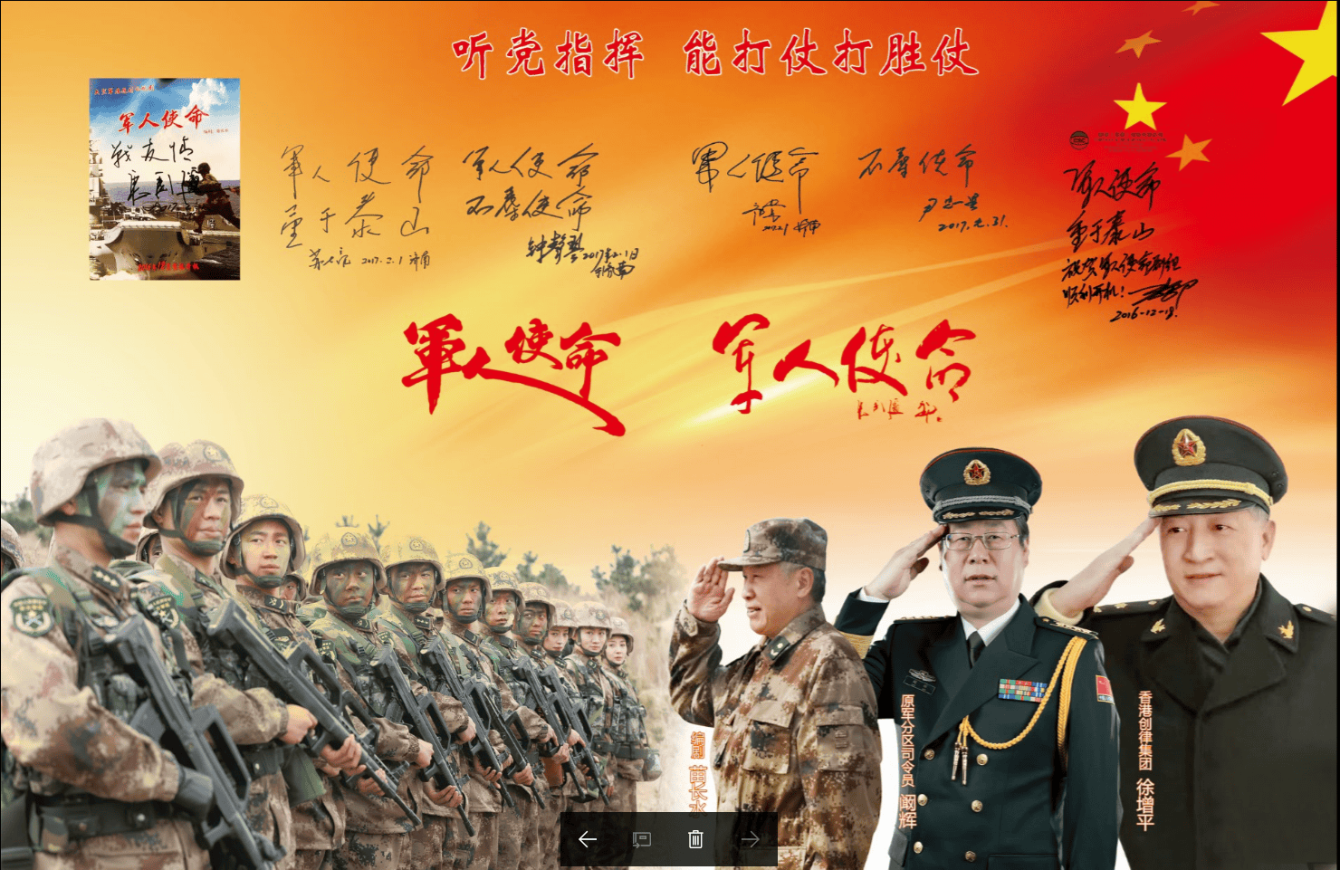http://www.fjsenfa.cn/pics/default/download/b397/9b2c34289b9a985316fbd010f3dc.jpg