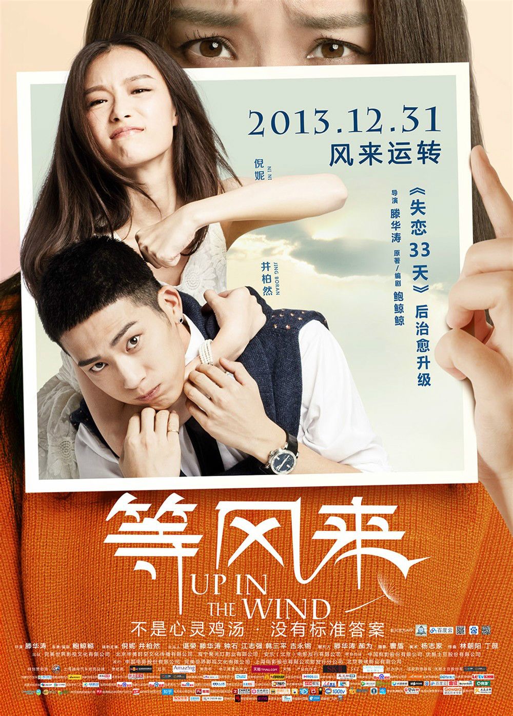 http://www.fjsenfa.cn/pics/default/download/b397c624c2f0fb923eff23222122cd25.jpg