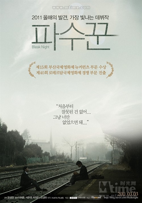 http://www.fjsenfa.cn/pics/default/download/b3a13dbe1bbc8ecde232d93b70d633e0.jpg