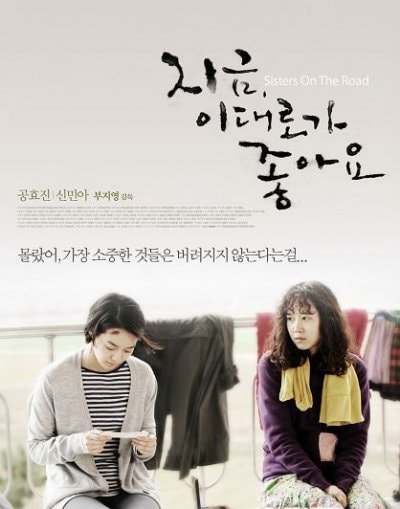 http://www.fjsenfa.cn/pics/default/download/b3a5a1c58d1e34a8f7b55b497be48c07.jpg