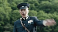 《馬占山之決戰江橋》片花 李幼斌另類訓兵