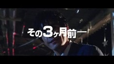 電視宣傳片