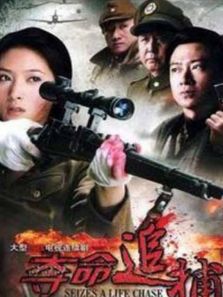 夢斷樂緣堂