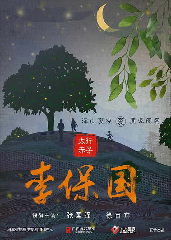 http://www.fjsenfa.cn/pics/default/download/b3c3/2af85fc24f427bb92235a76887e2.jpg