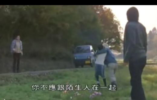 http://www.fjsenfa.cn/pics/default/download/b3c65145e878fbfe82592fc6ed1e55e9.jpg