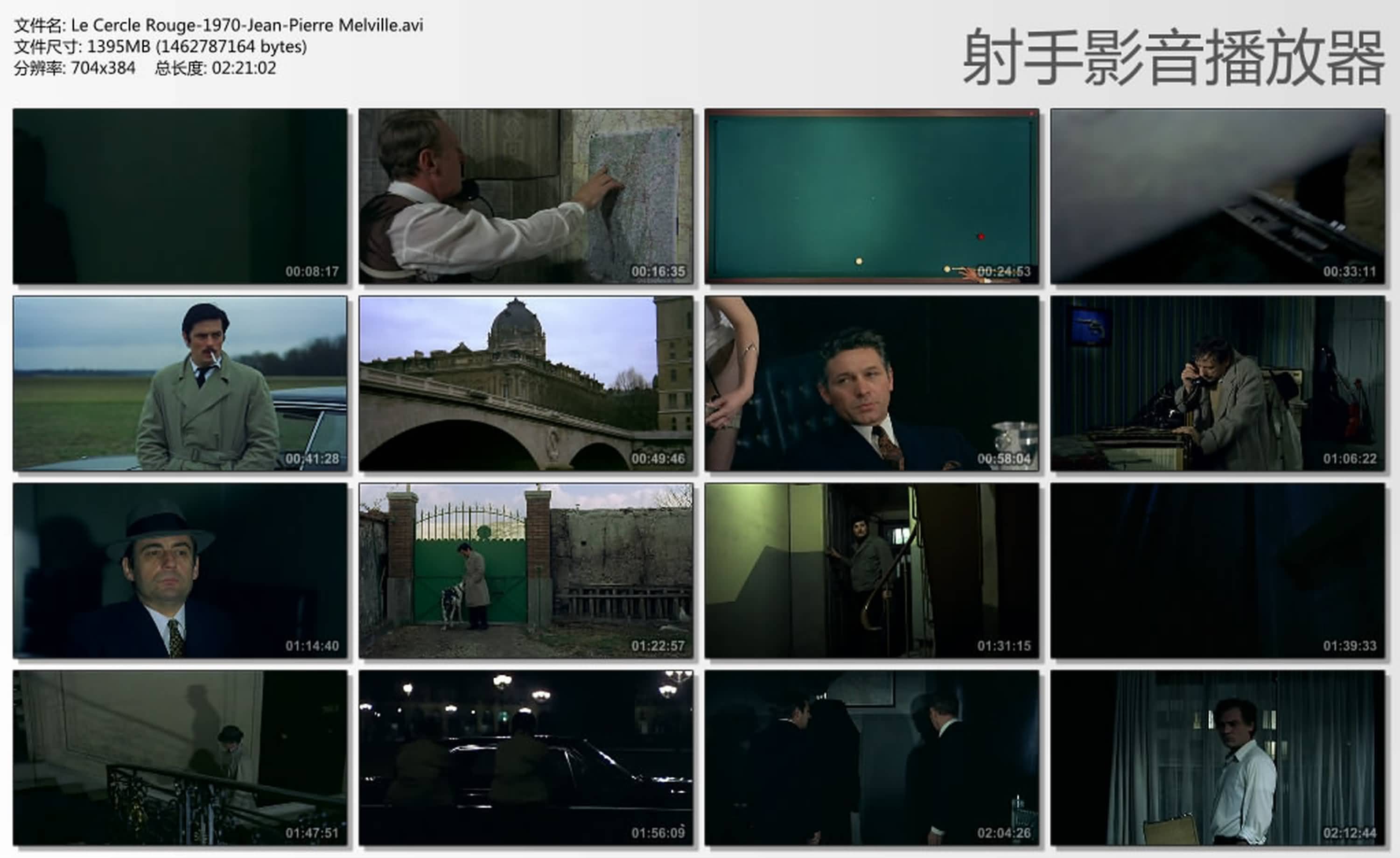 http://www.fjsenfa.cn/pics/default/download/b3cf0a07bb1840da5812b56537a90a3b.jpg