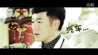 陳鍵鋒 舒暢-烽火佳人惡搞MV《土豪夫婦文藝惡搞劇場BY草非》杜允唐X佟毓婉