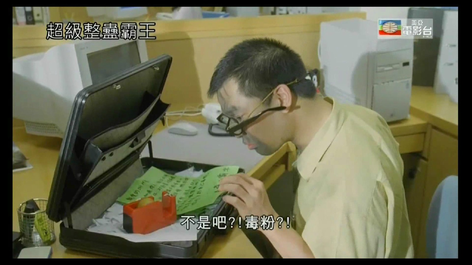 http://www.fjsenfa.cn/pics/default/download/b3db6cbb3c7f07ebc093658ab8d75246.jpg