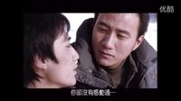 【軍燁】【藍宇】李健-貝加爾湖畔