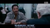 一身農民工打扮去華爾街投行面試，卻分分鐘搞定了hr，高智商
