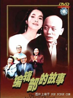 http://www.fjsenfa.cn/pics/default/download/b3f906a8305699dd22e8f539b5f66363.jpg