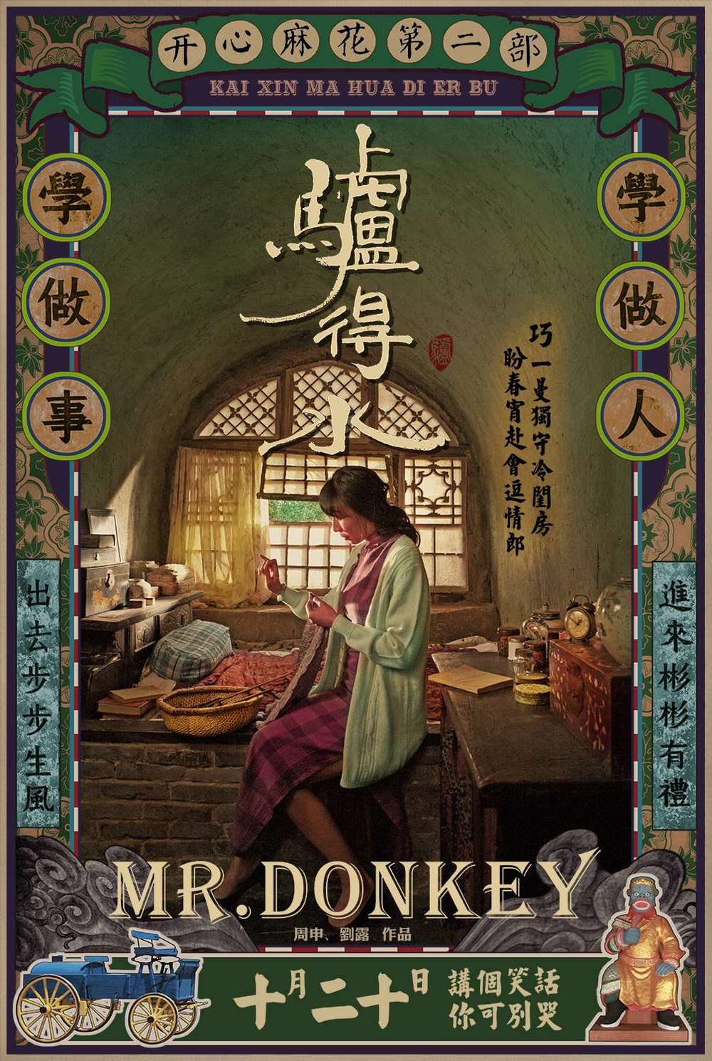 http://www.fjsenfa.cn/pics/default/download/b3fbfbb17cfbfdc4224cf65c8c90d6fd.jpg