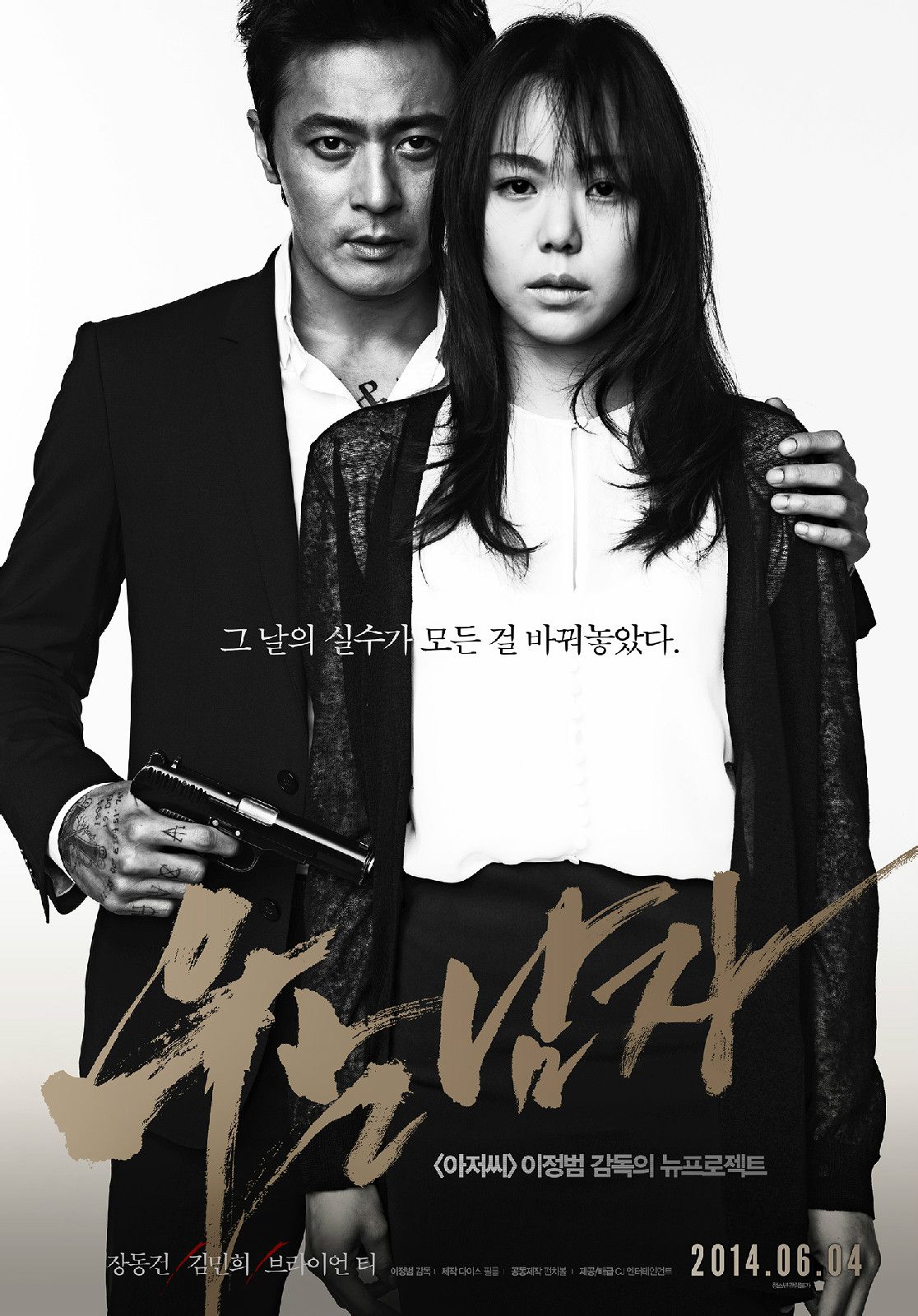 http://www.fjsenfa.cn/pics/default/download/b41006a8fac2deae0681fce92f06bd3c.jpg