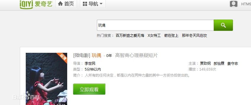 http://www.fjsenfa.cn/pics/default/download/b422f09a359c61ff9cd5387851fd0664.jpg