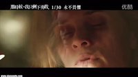 【那時(shí)候，我只剩下勇敢】本尊_雪兒史翠德_現(xiàn)身推薦