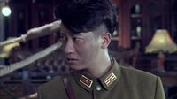 《鐵核桃》41集預(yù)告片