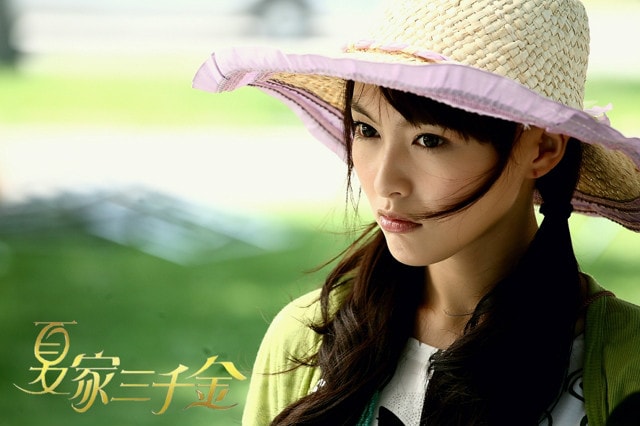 http://www.fjsenfa.cn/pics/default/download/b43dd38dbe0ab8fe8b86c88bbea6c7f5.jpg