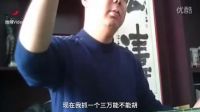 反賭聯盟教人出老千，宣稱只贏不輸