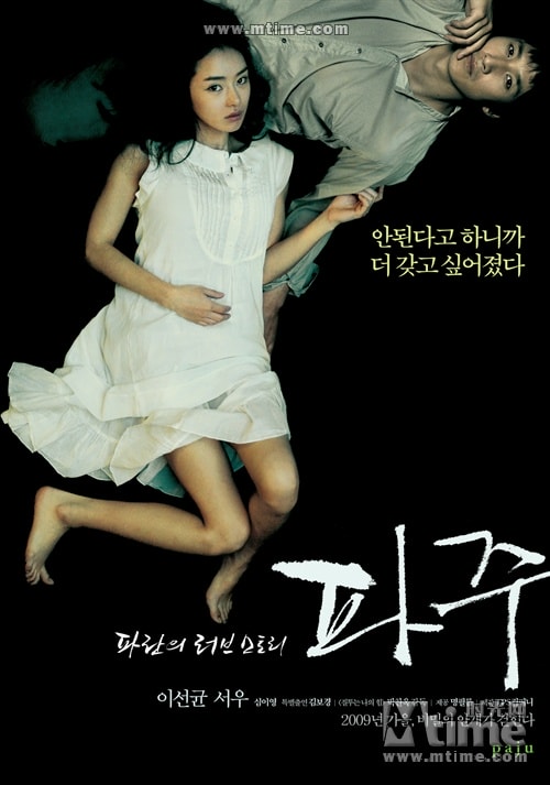 http://www.fjsenfa.cn/pics/default/download/b44aa720f05a6821897c0df8a9037213.jpg