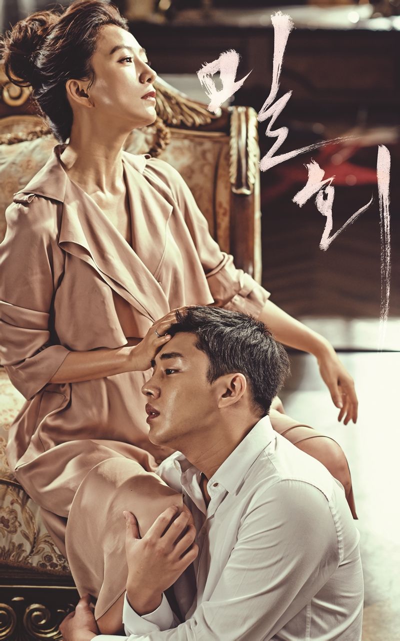 http://www.fjsenfa.cn/pics/default/download/b44df9f7cdc0bd3d5c2fc8a368032700.jpg