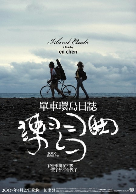 http://www.fjsenfa.cn/pics/default/download/b44e08cff20e3debf40d438a23464bf1.jpg