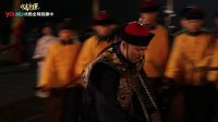 《歡喜密探》朦朧月光下 三個男人蛋蛋的憂桑